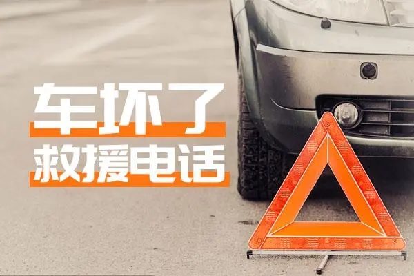 救援17.jpg